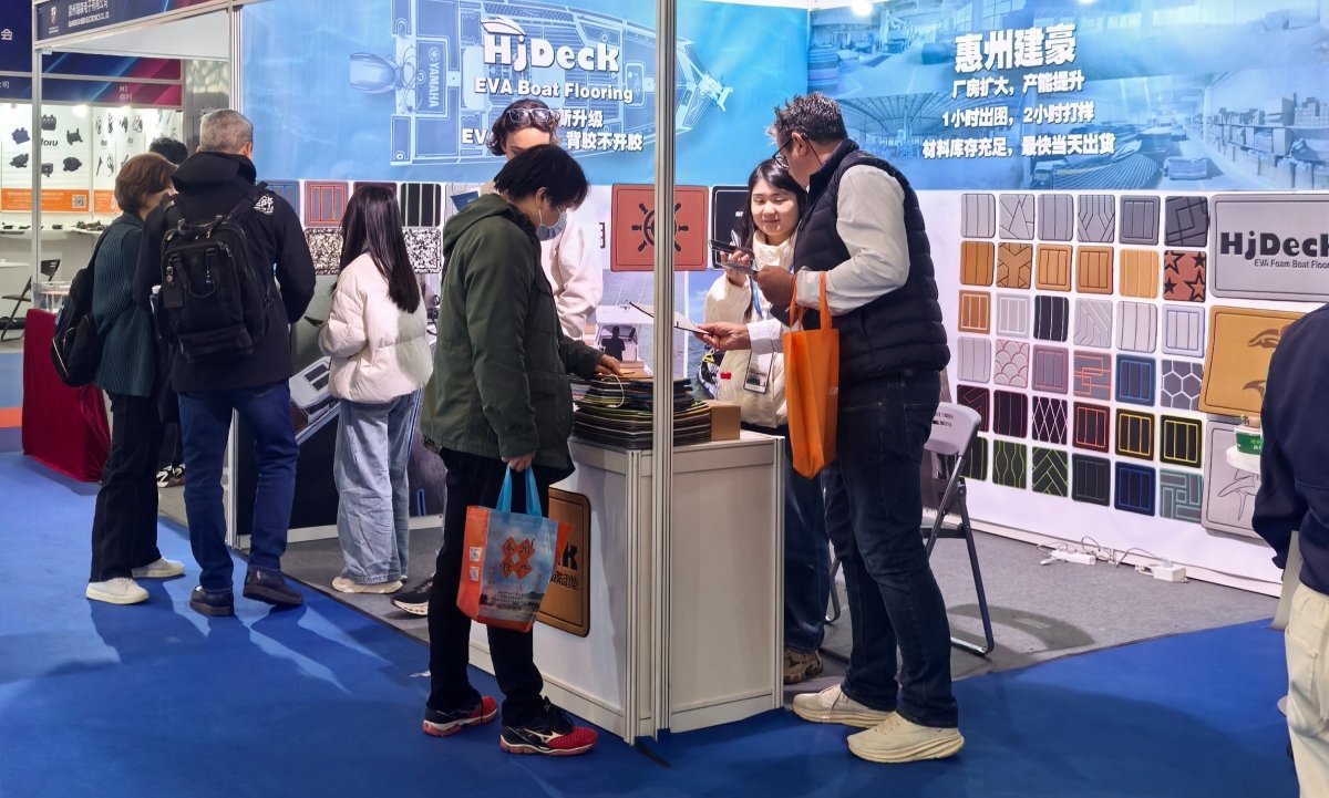 HJDECK Shines at the 27th Shanghai International Boat Show - HJDECK